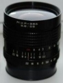 Объектив Мир-38Б 65мм F3.5 с байонетом Б для Micro 4/3