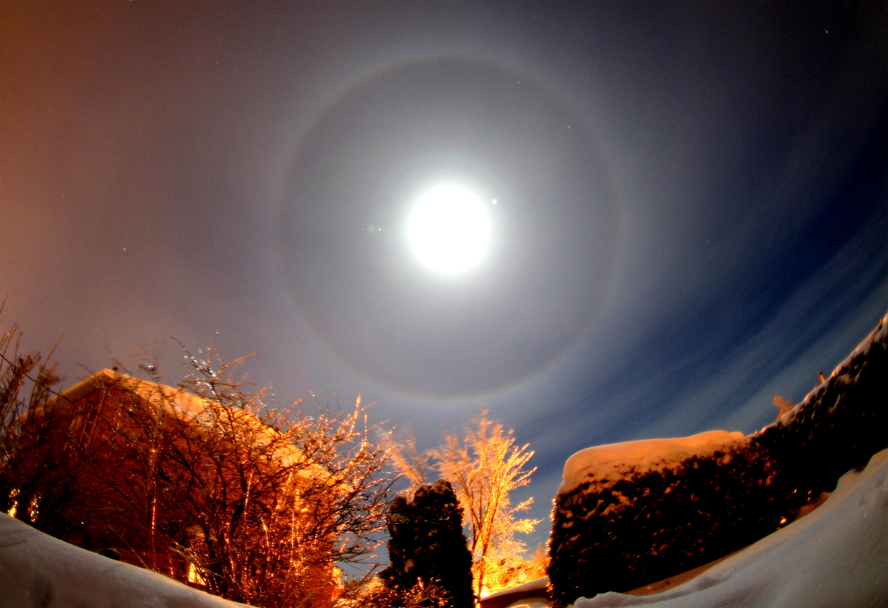 Объектив МС Зенитар-Н 2,8/16 для Nikon